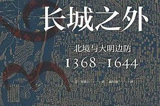 战旧主！朱-霍勒迪半场11中4拿到全队最高10分外加4板