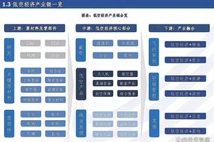 斯基拉：皮奥利今天不会出席米兰与萨勒尼塔纳的赛前发布会